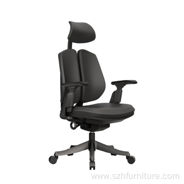 Highend Customization Luxury Leather Ergonomic Office Chair